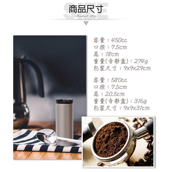 PERFECT 理想牌 極緻316不鏽鋼真空雙蓋咖啡杯直飲杯 曜石黑580cc-Leidea樂德兒, , large