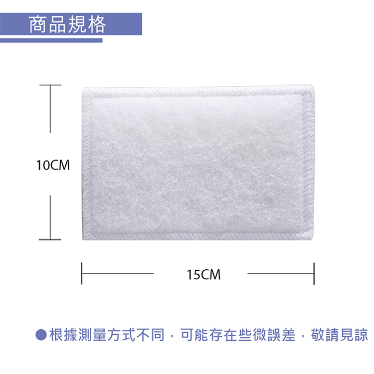 百研/小蘇打菜瓜布-5入x6包, , large