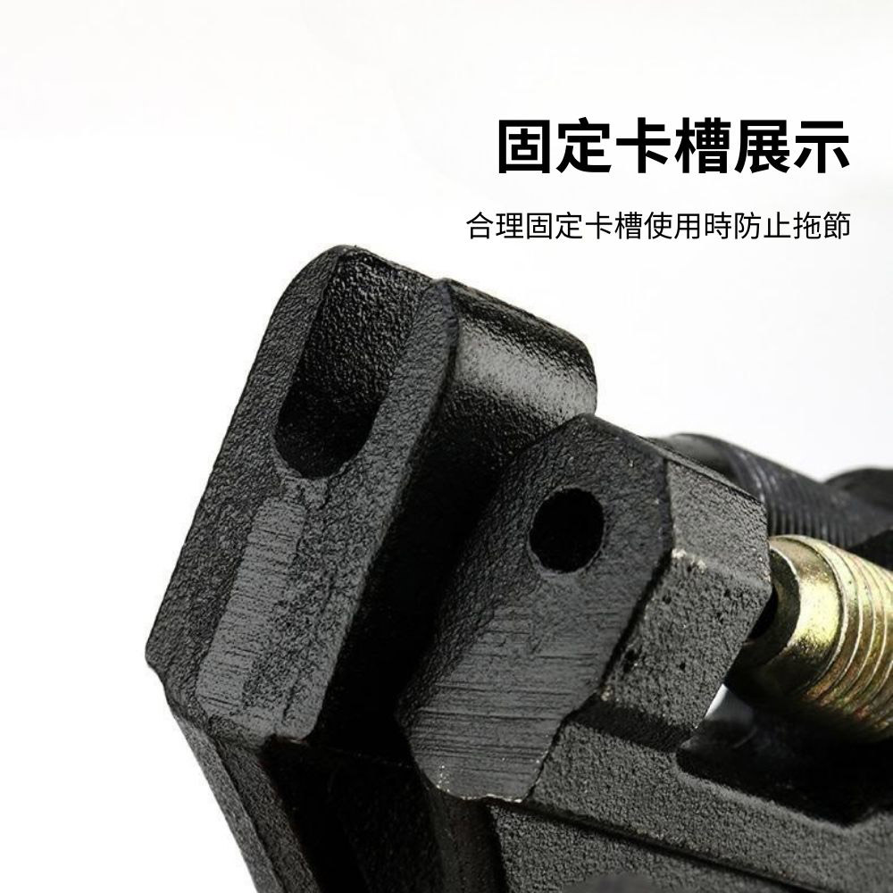 鏈條拆卸器(420-530)機車款/配件/頂針含加力桿(106*63), , large