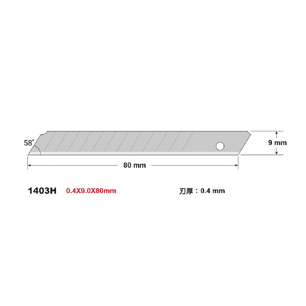 【SDI 手牌】美工刀片-小 9mm 10片 / 盒 1403H, , large