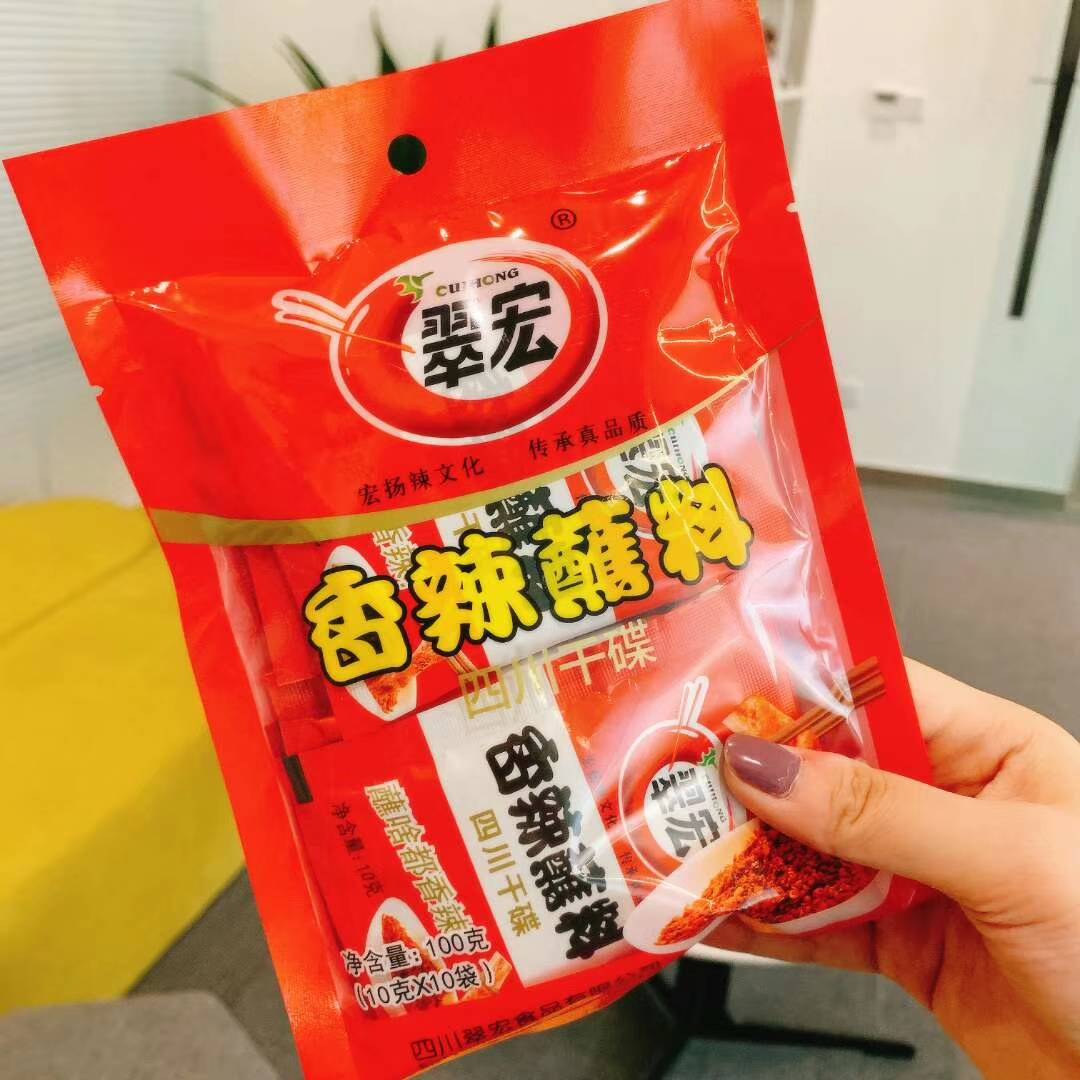 翠宏香辣蘸料小包裝   10g*10包, , large