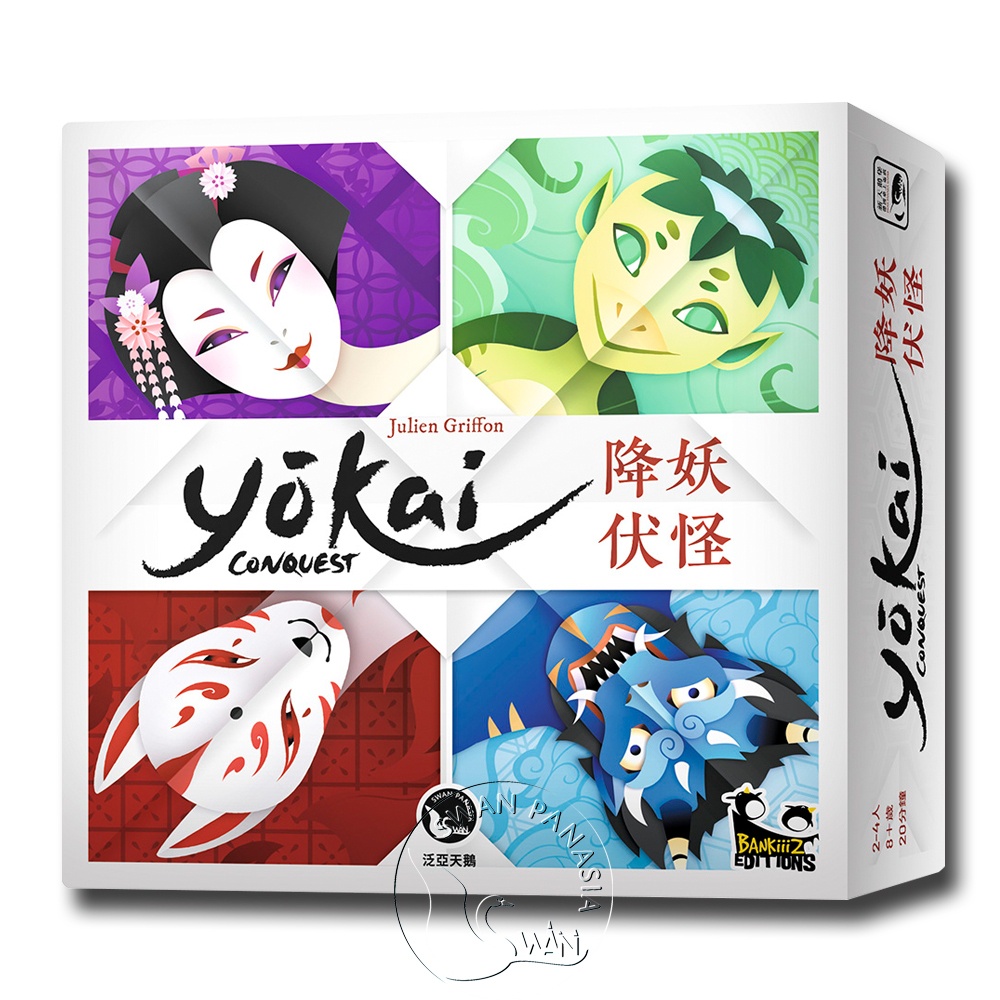 YOKAI CONQUEST