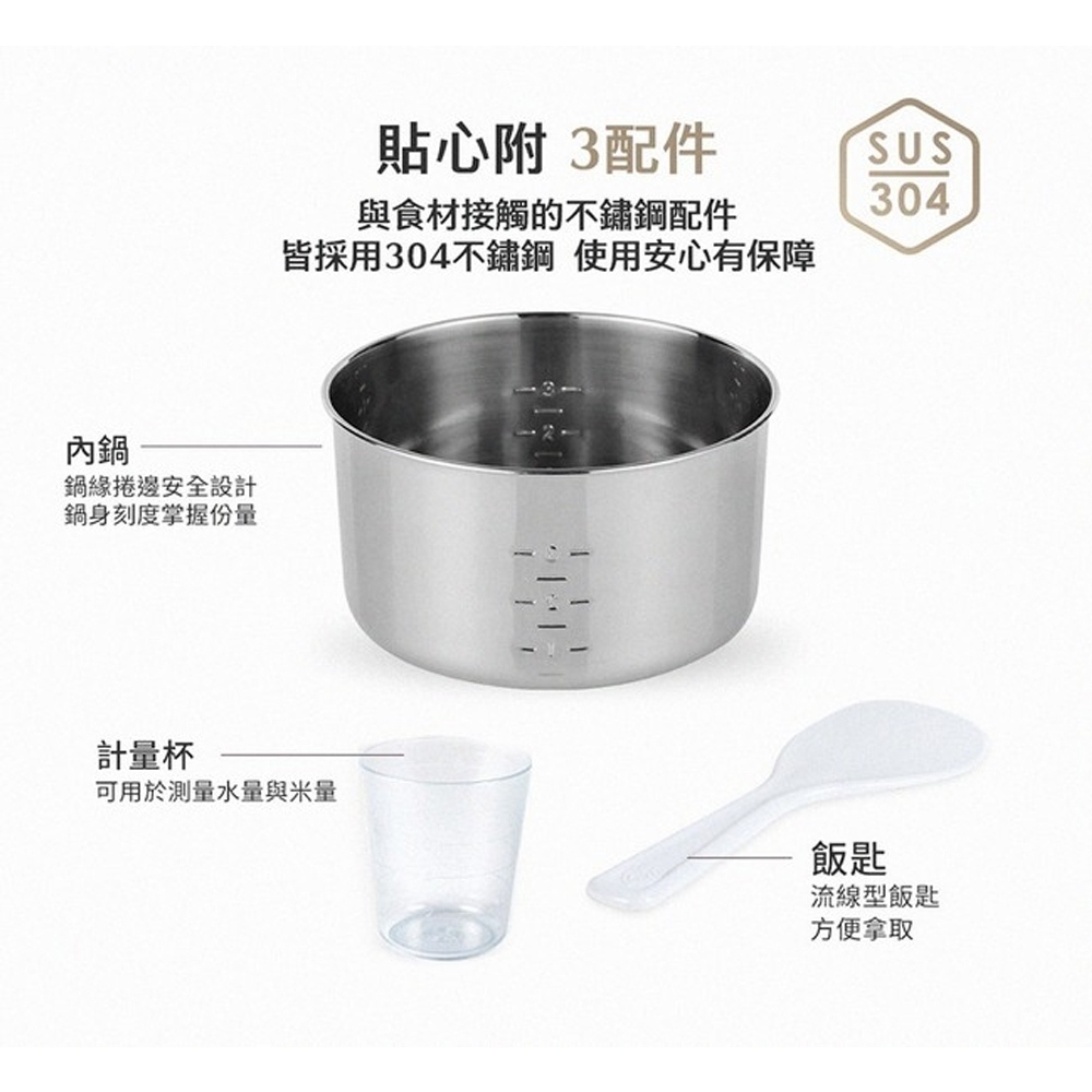 TATUNG 3-Cup Obsidian Gray Stainless Steel Electric Rice Cooker TAC-03D-NIG, , large