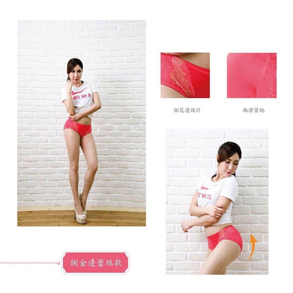 【K's凱恩絲】喜氣洋洋好運大紅專利有氧蠶絲內褲(10件組), , large