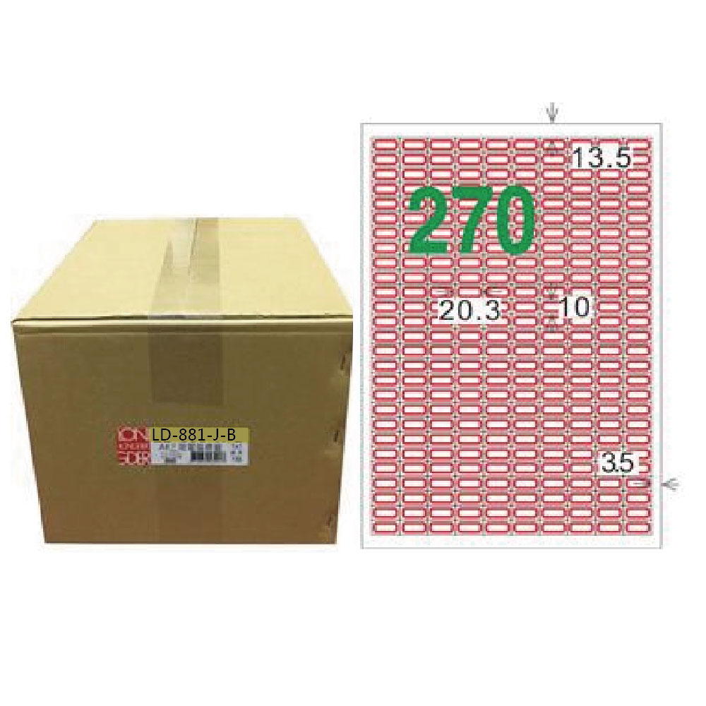 【龍德】LONGDER 三用電腦標籤 A4 270格 10*20.3mm 紅框 1000張/箱 LD-881-J-B(適用雷射、噴墨、影印), , large