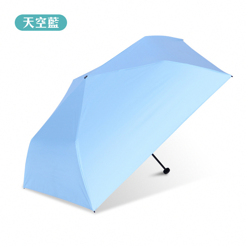 【Foldable Sun & Rain Umbrella】130g Lightweight, 22cm Compact Size, Carbon Fiber, Black Coating, UV Protection, Large Canopy, Portable Mini Umbrella for Easy Carrying
