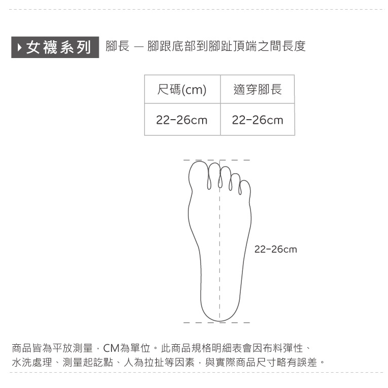 有機棉1/2中統羅紋襪 22-26公分  短襪 襪子 素色襪 黑襪 台灣製中筒襪 AN-A301【旺達棉品】, , large