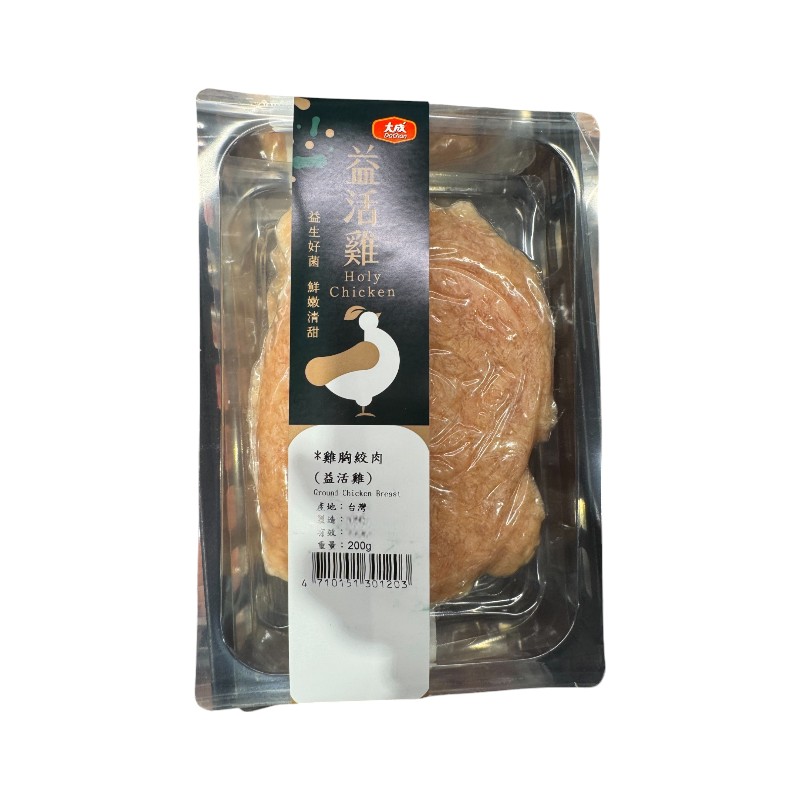 雞胸絞肉(益活雞)200G, , large