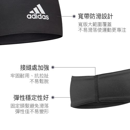 [秉宸] ADIDAS Training 專業訓練止滑頭帶 寬版 瑜珈 訓練 運動頭帶 ADAC-16211, , large