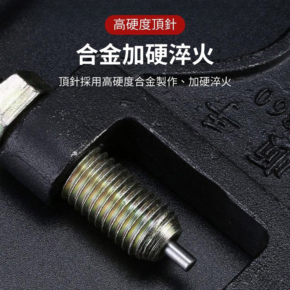 鏈條拆卸器(420-530)機車款-黑色, , large