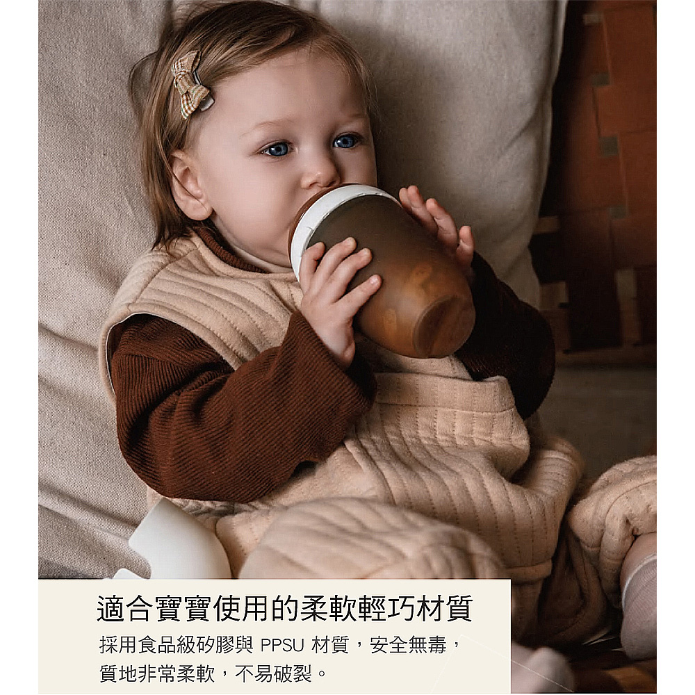 【HEORSHE】寬口矽膠仿母乳奶瓶(240ml)-耀石黑, , large