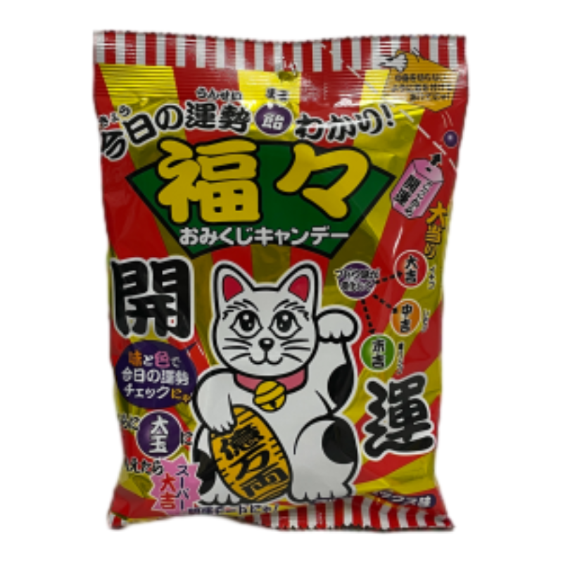 Lucky Cat Mixed Candy