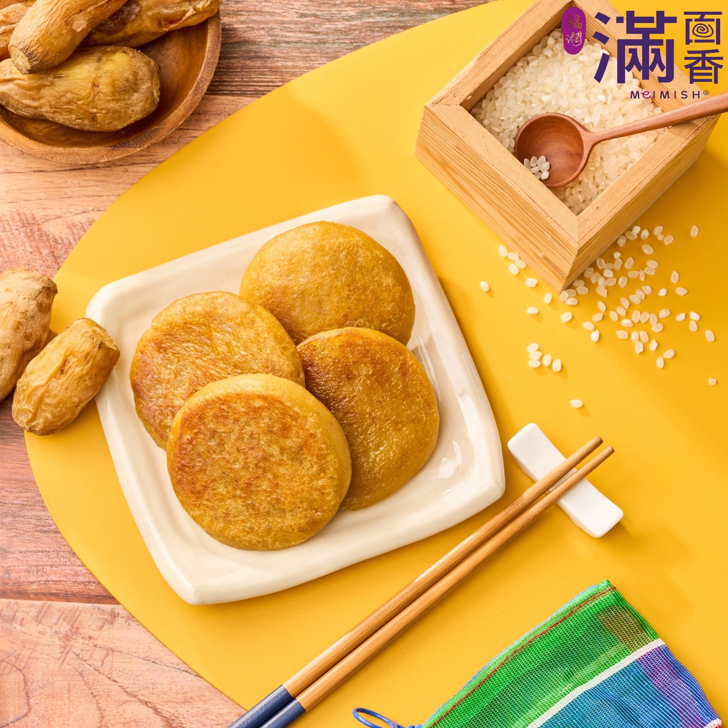 Sweet Potato Pancake, , large