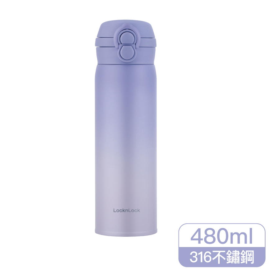 LL Onetouch tumbler 480ml, , large