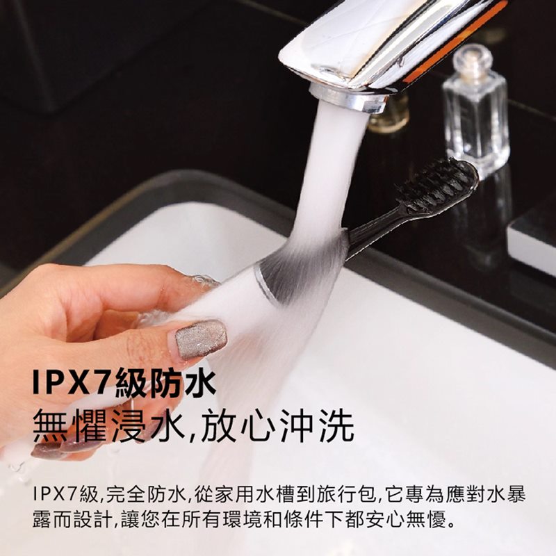 MiPOW麥泡 LQ Brush Go系列電動牙刷CI900S 斑馬紋, , large