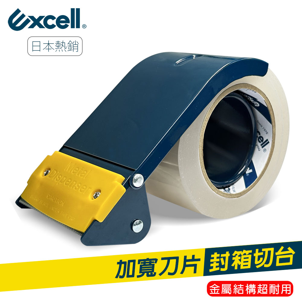 【Excell】更寬金屬膠台  膠台 (76mm寬) ET-366, , large