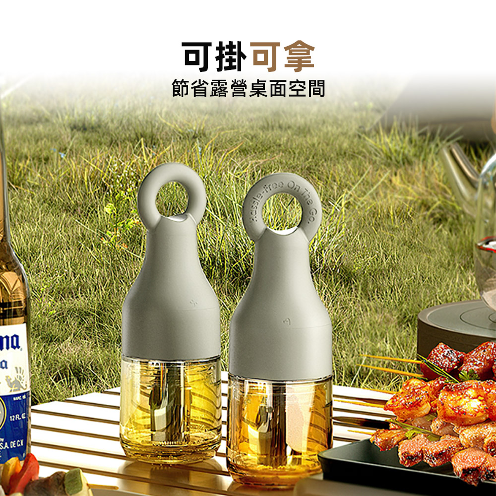 【上手家居】露營油壺刷 白色150ml(油刷/矽膠刷/油刷瓶/烤肉刷/醬料刷), , large