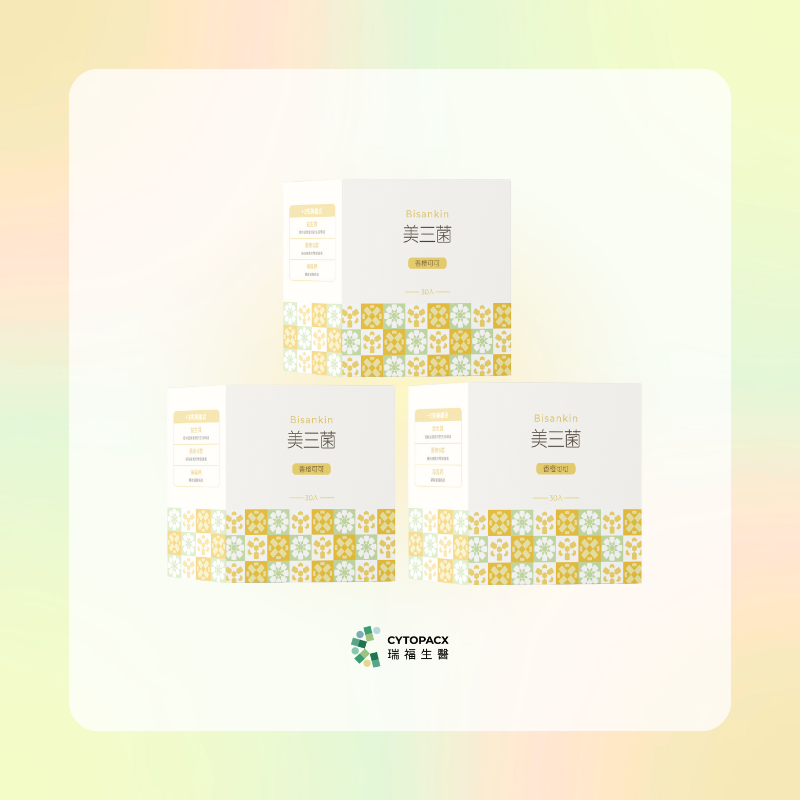 【美三菌】 香橙可可美好日常組｜市售唯一 3 菌種益生菌 × 家樂福限定 3 盒組｜90 入, , large