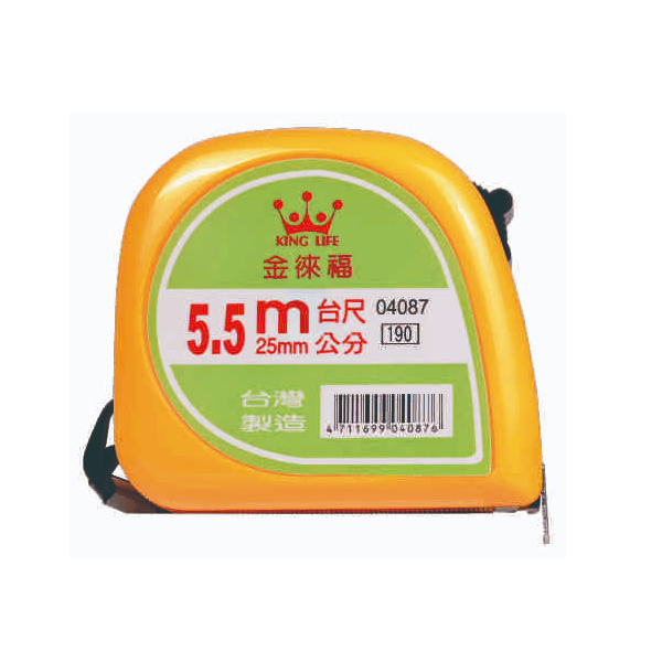 【 徠福 】彩色鋼捲尺(5.5m/25mm台尺公分) / 個 NO.4087, , large