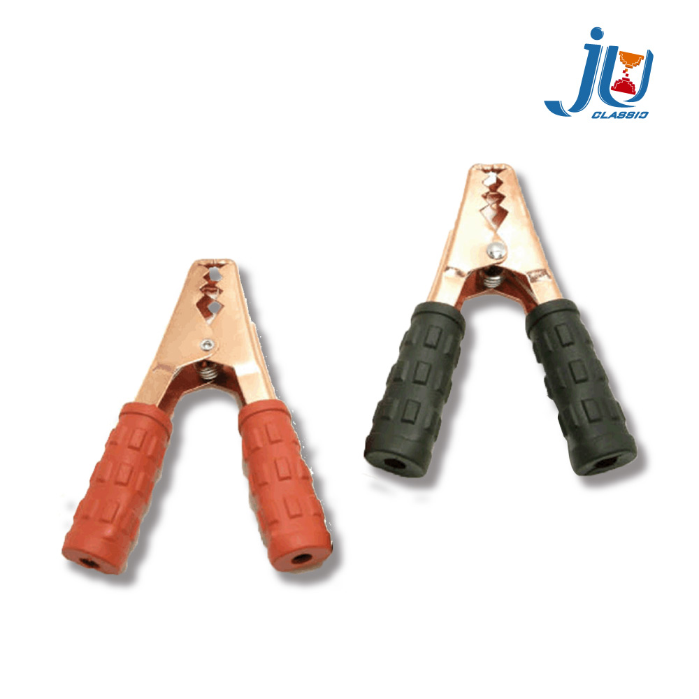 鉅玉經典｜Battery charging clip 500A  2RY-BBJ