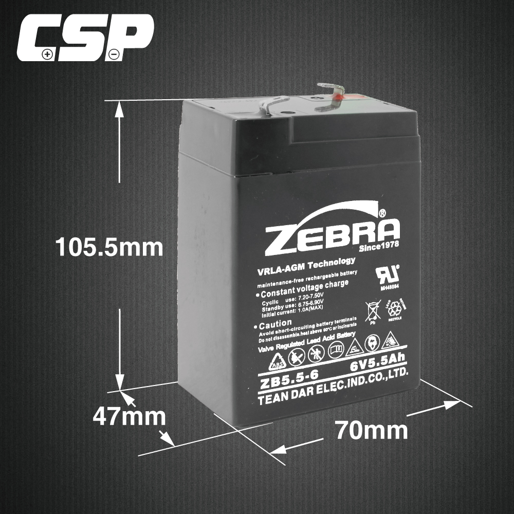 [CSP] [ZEBRA Charging Pack] ZEBRA ZB5.5-6+6V1.8A Charger RCA Head Stroller Battery Pack Children's Toy Car Battery Charging Toy Car Stroller Children's Car Children's Electric Car, , large