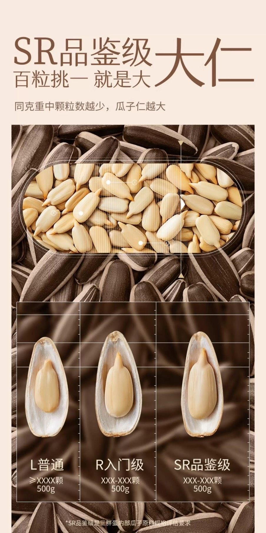 San Pang Dan , , large