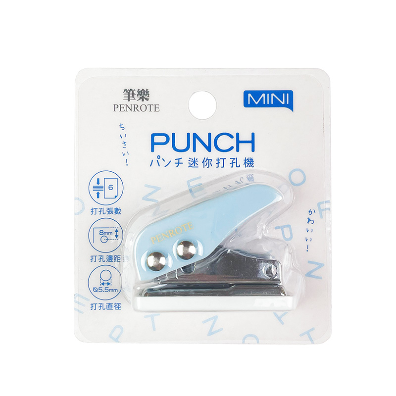 MINI Hole Punch &ndash; Blue , , large