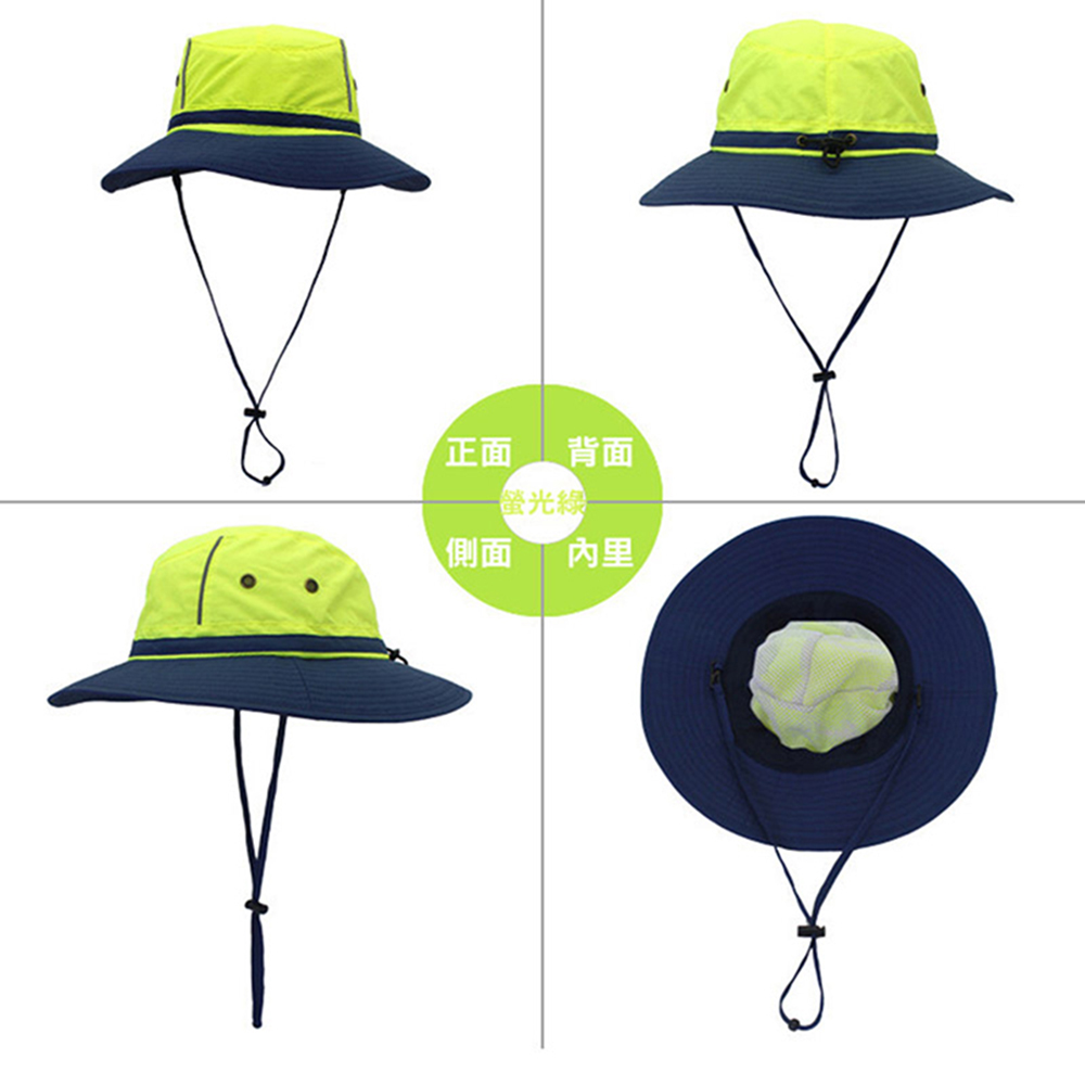 Outdoor Cooling Sun Protection Hiking Hat, , large