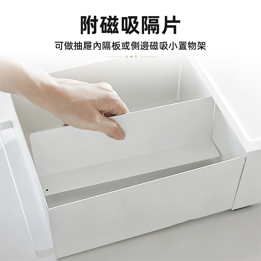 【上手家居】磁吸隔板桌上收納盒 黑色(茶包收納盒/茶包收納/膠囊咖啡架/咖啡收納架/茶包架), , large