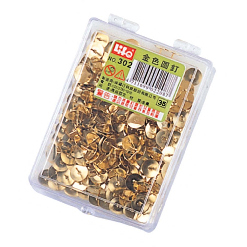 【 徠福 】金色圖釘 180入/盒 NO.302, , large