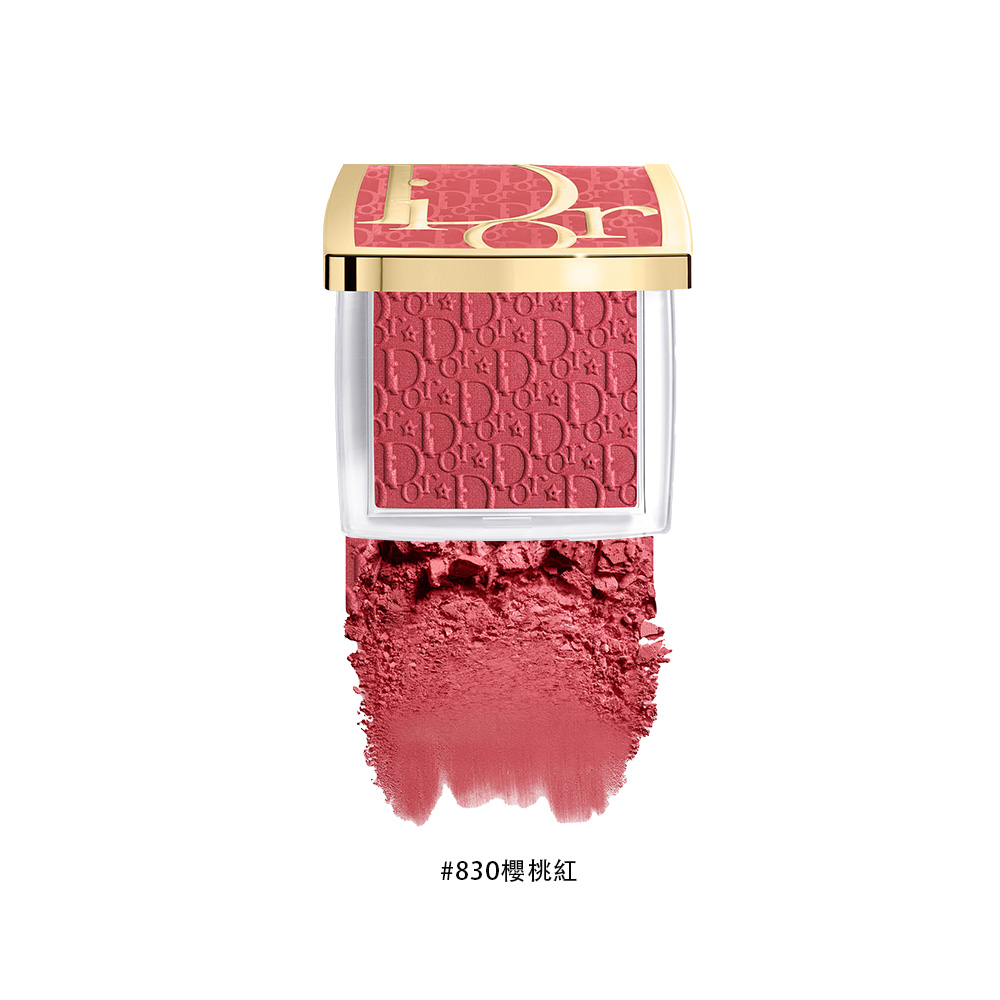 【DIOR】 迪奧粉漾緹花頰彩盤 奇幻星願 #830, , large