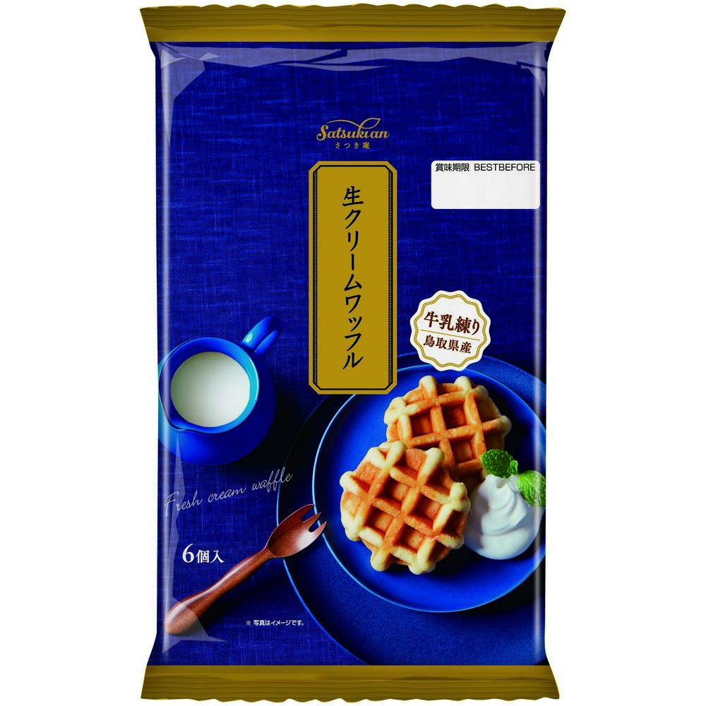 THICK COW S MILK MUFFIN, , large