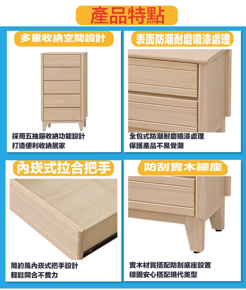 cabinet, , large