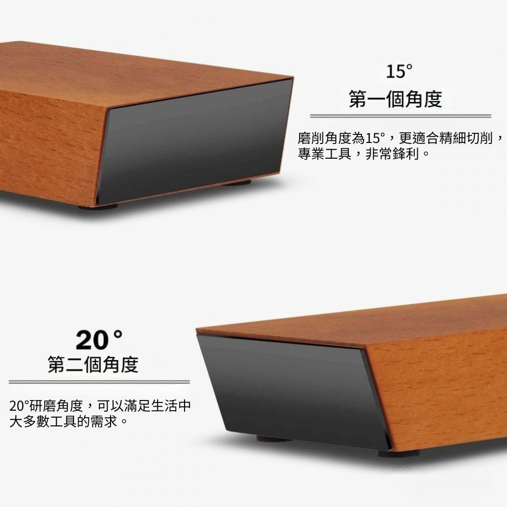 滾輪磨刀器-木色(配金剛砂400目/1000目), , large