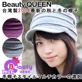 GS MALL 台灣製造 BEAUTY QUEEN 韓式鴨舌騎士帽 韓式帽 羊毛 鴨舌帽 騎士帽 毛帽 羊毛帽, , large