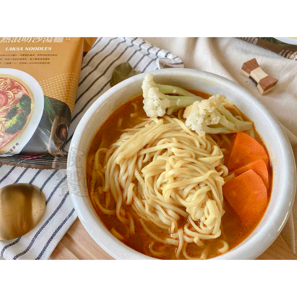 冬季湯麵煮食 熱浪島招牌美味 經典東南亞風味指名 叻沙湯麵420g(140g*3)/袋(全素) [2袋免運組], , large