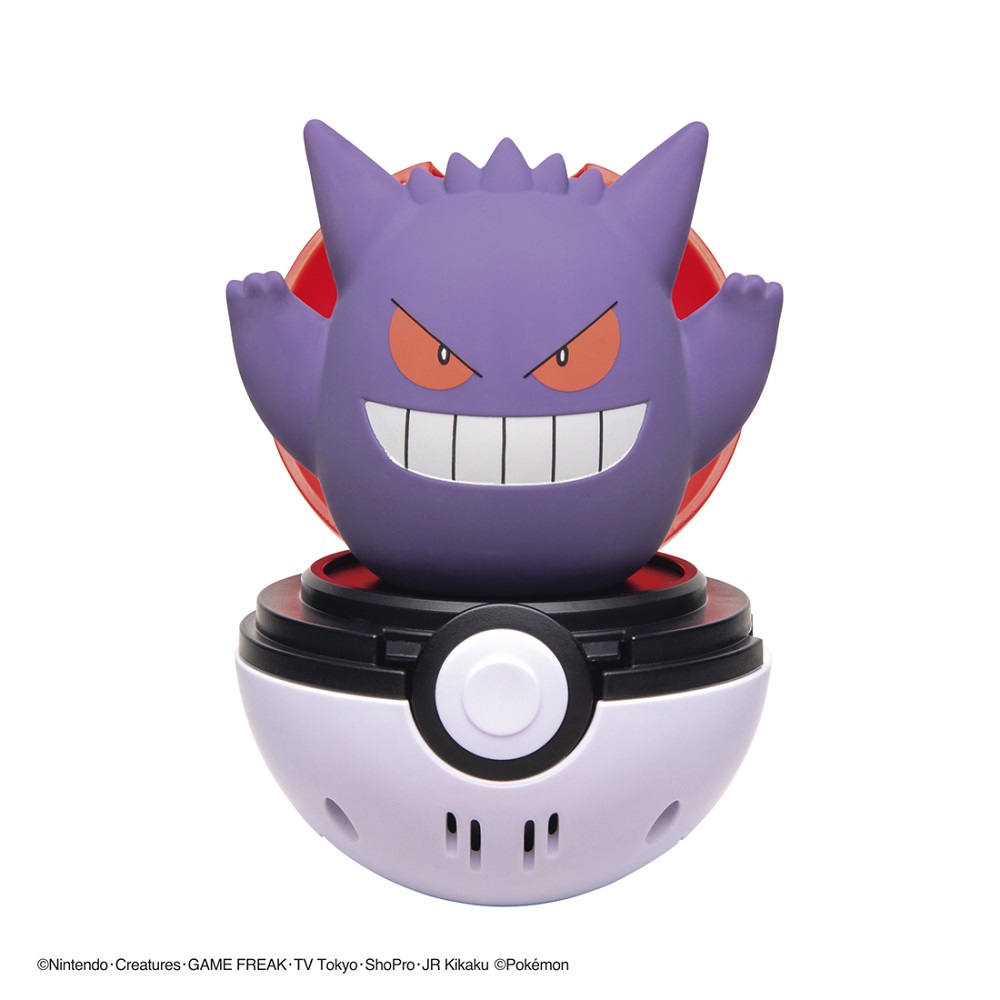 彈彈有聲精靈球, , large