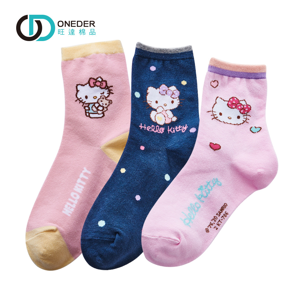 Sanrio 三麗鷗 凱蒂貓童襪 Kitty 兒童短襪 台灣製童襪 KT-783 KT-785 KT-786【旺達棉品】, , large