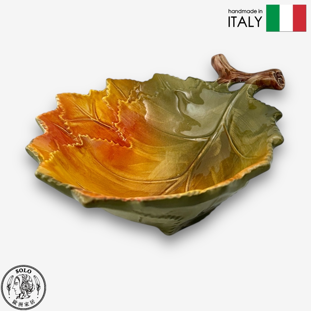 【SOLO歐洲家居】Modigliani 義大利製手工陶 19cm 楓樹葉碗 LT 秋季河岸系列, , large