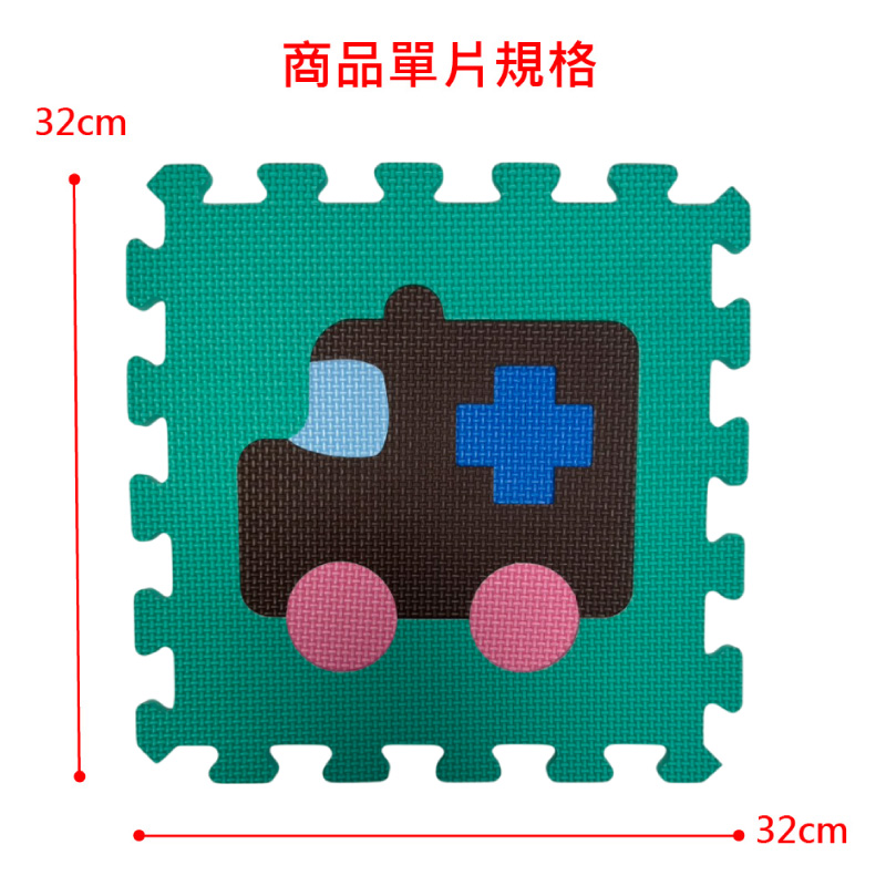 【PMU必美優】套色巧拼9片組(約0.25坪)-交通款, , large