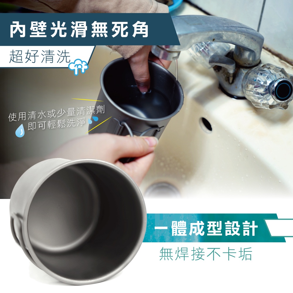 【純鈦馬克杯】500ml 咖啡杯 加熱杯墊 環保杯 鈦杯 露營 , , large