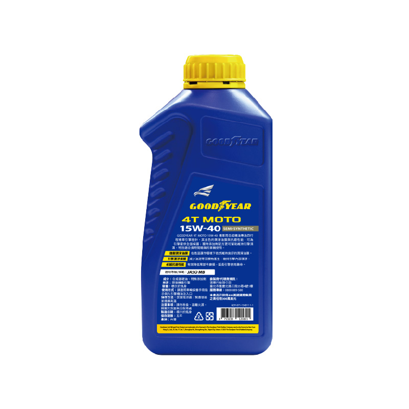 固特異 4T MOTO 15W-40, , large