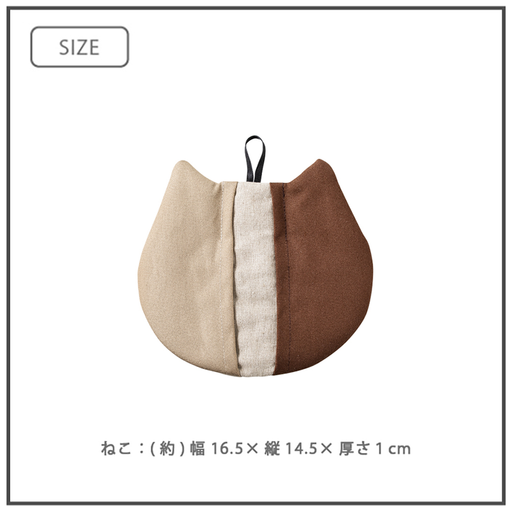 【&NE】日本製貓造型防燙隔熱墊(可當隔熱手套)棕色, , large