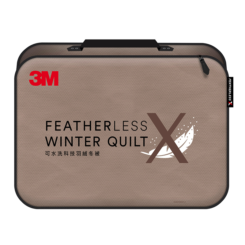 3M Featherless Quilt5x7, , large