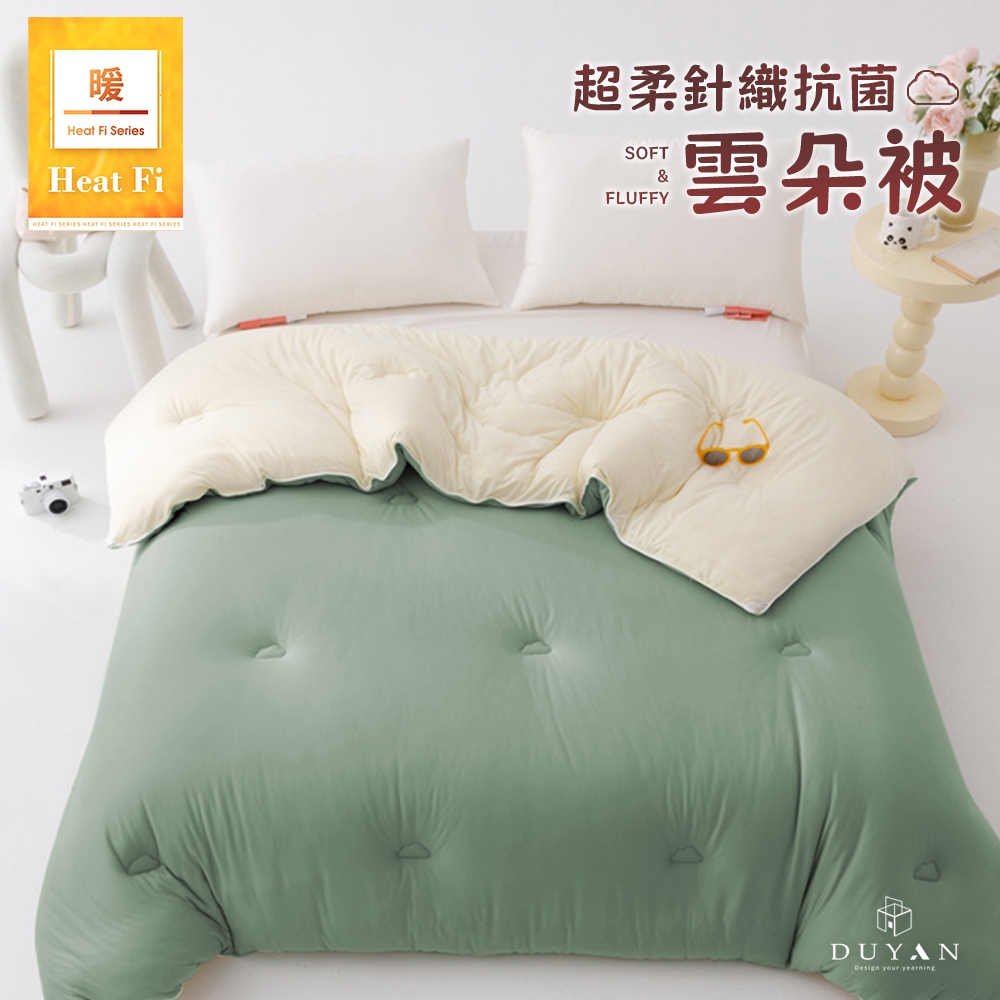 bedding, , large