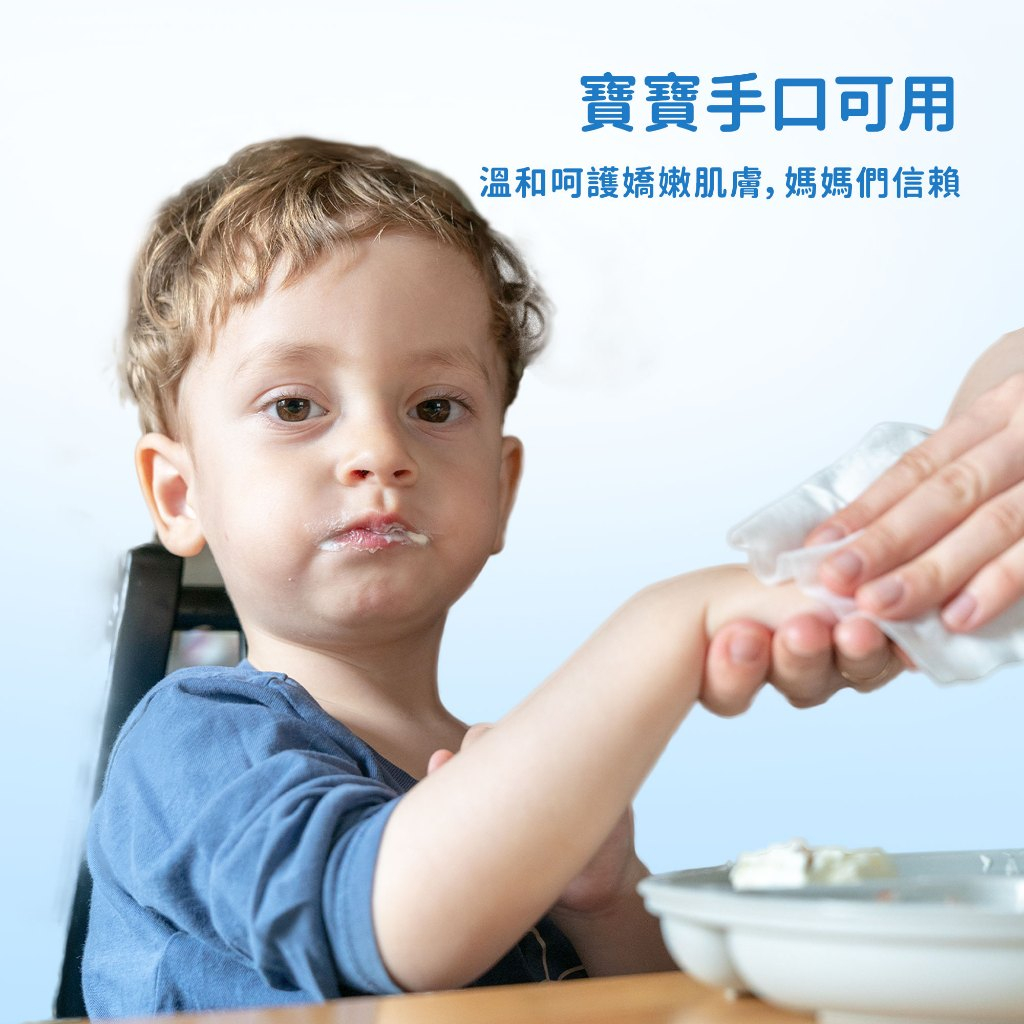 Aiwibi 嬰兒超純水濕紙巾 60抽9包入 濕紙巾 寶寶濕紙巾 純水濕巾 敏感肌適用 珍珠紋 無味 加厚款, , large