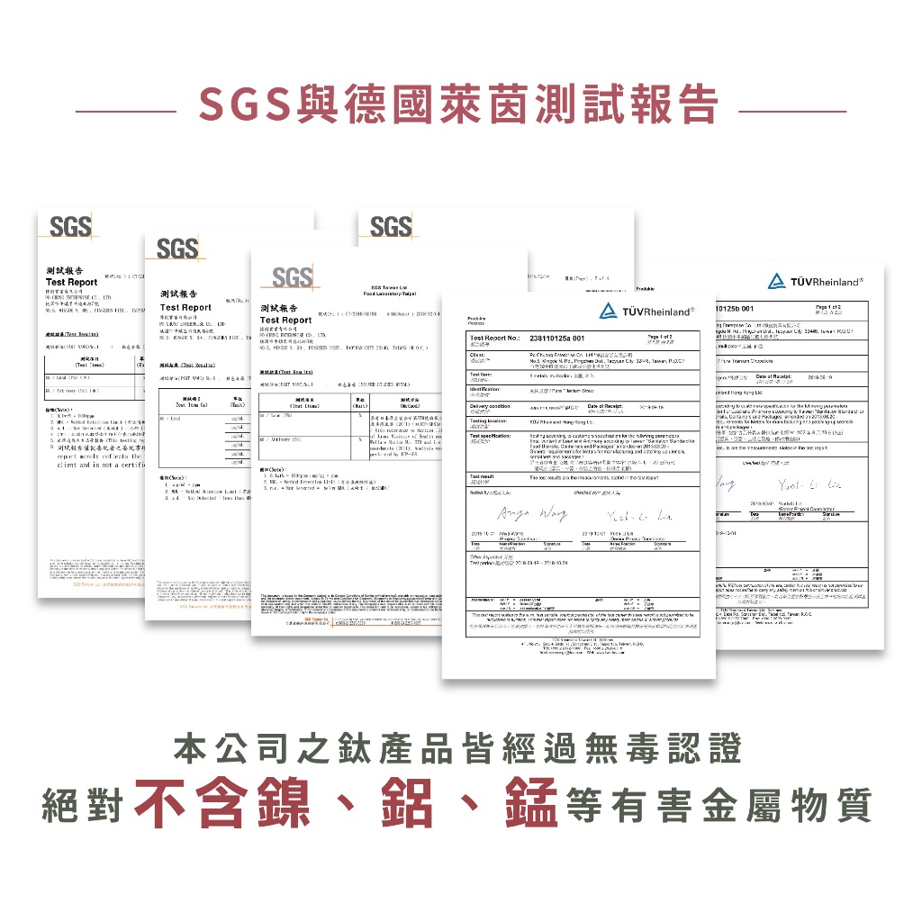 【純鈦冰晶八方筷 冰耀黑】鈦筷 環保筷 筷子 餐具 鈦餐具 環保餐具 露營 , , large