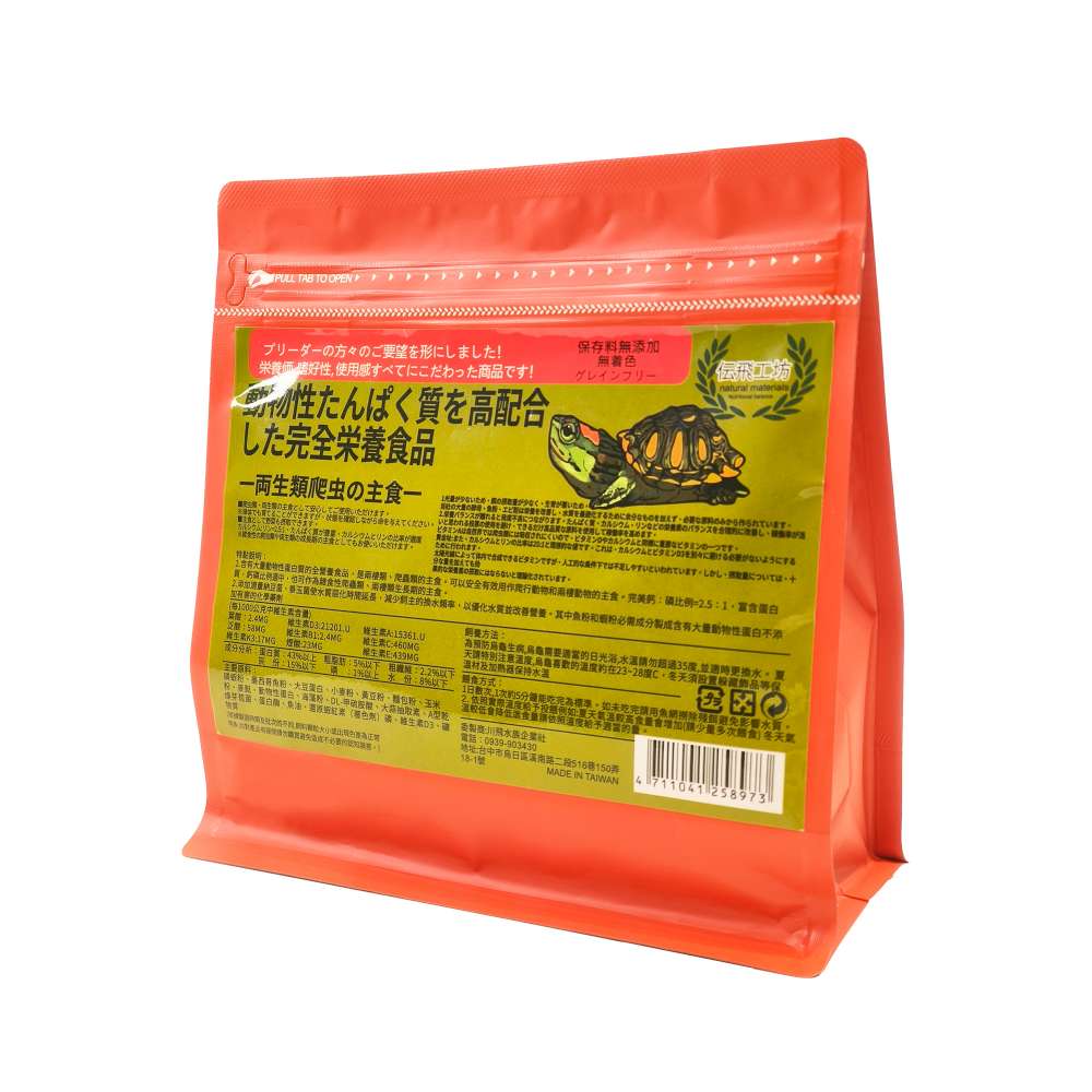 【摩達客特寵系列】櫻sakura saki 善玉菌 納豆菌+磷蝦營養主食 飼料1200ml 外銷日本款 (兩棲爬蟲類適用), , large