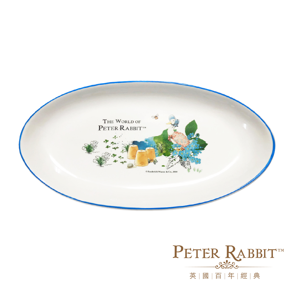 【世豐】Peter Rabbit比得兔潔瑪鴨陶瓷2入組(大橢圓盤+小橢圓盤), , large