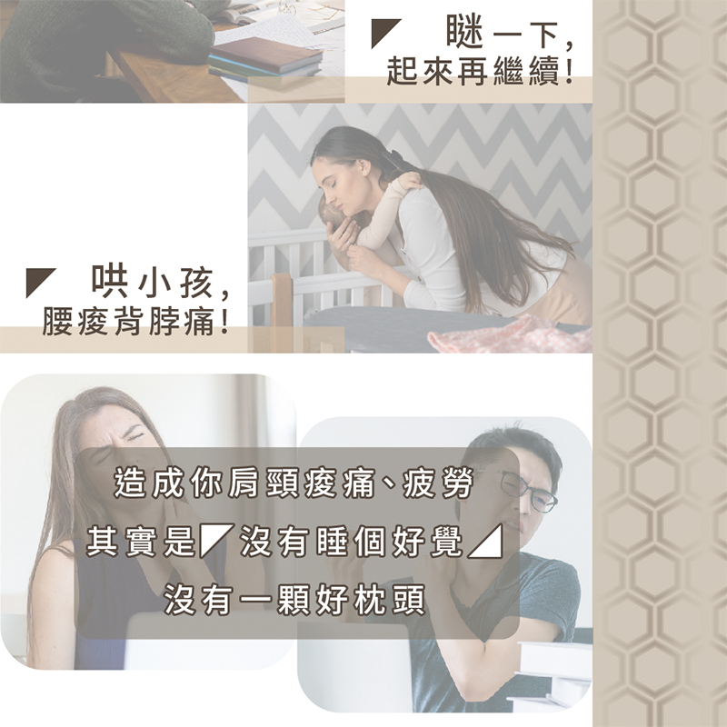 ［熊棉］高彈力6D石墨烯獨立筒枕, , large